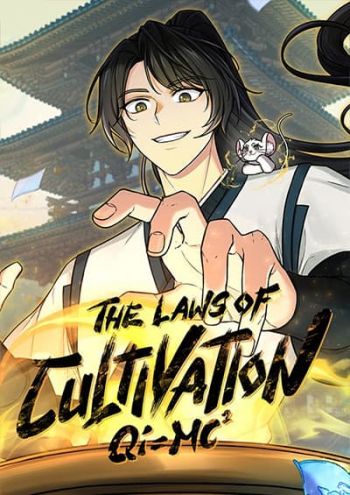 The Laws of Cultivation